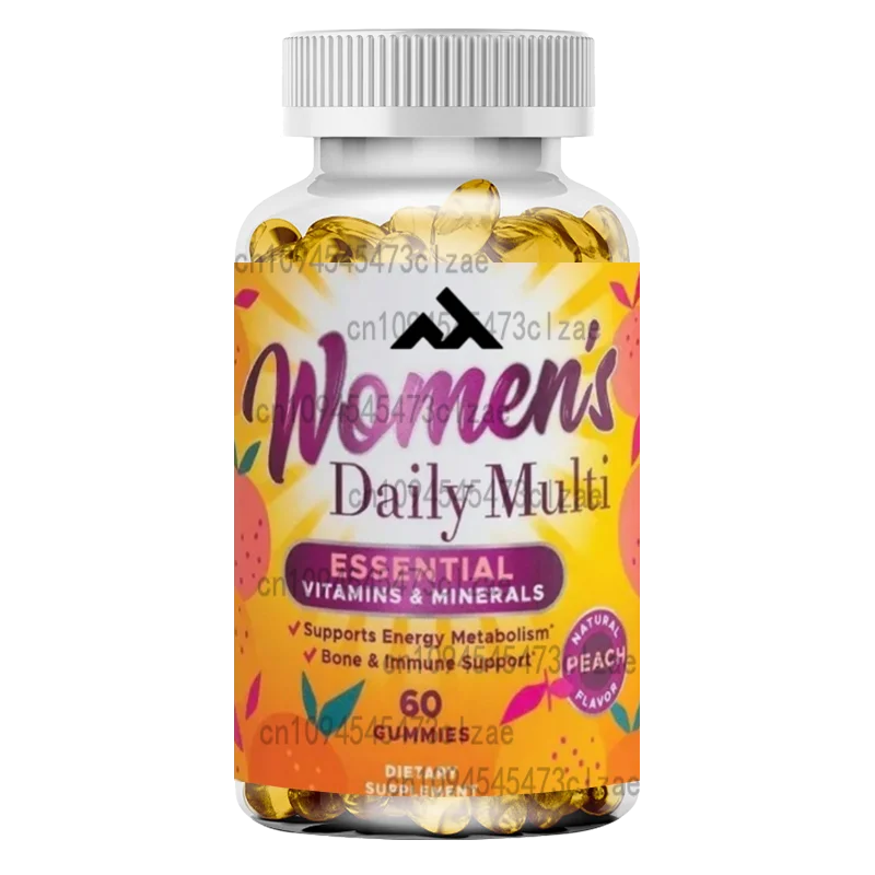 Multivitamin Gummy Adult - マルチビタミン グミ - ビタミン、ビオチン、カルシウム - 免疫力とエネルギーのサポート