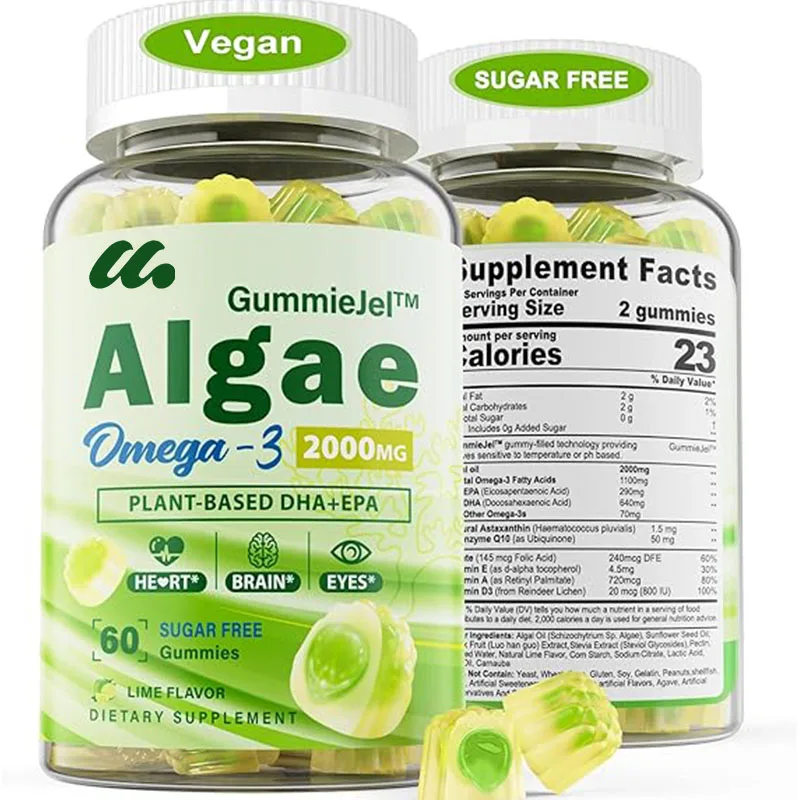 Multivitamin Gummy Adult - ベジタリアンオメガ3サプリメントグミ、砂糖不使用の藻類由来オメガ3脂肪酸（DHAとEPA含有）、マルチビタミン、コエンザイムQ10