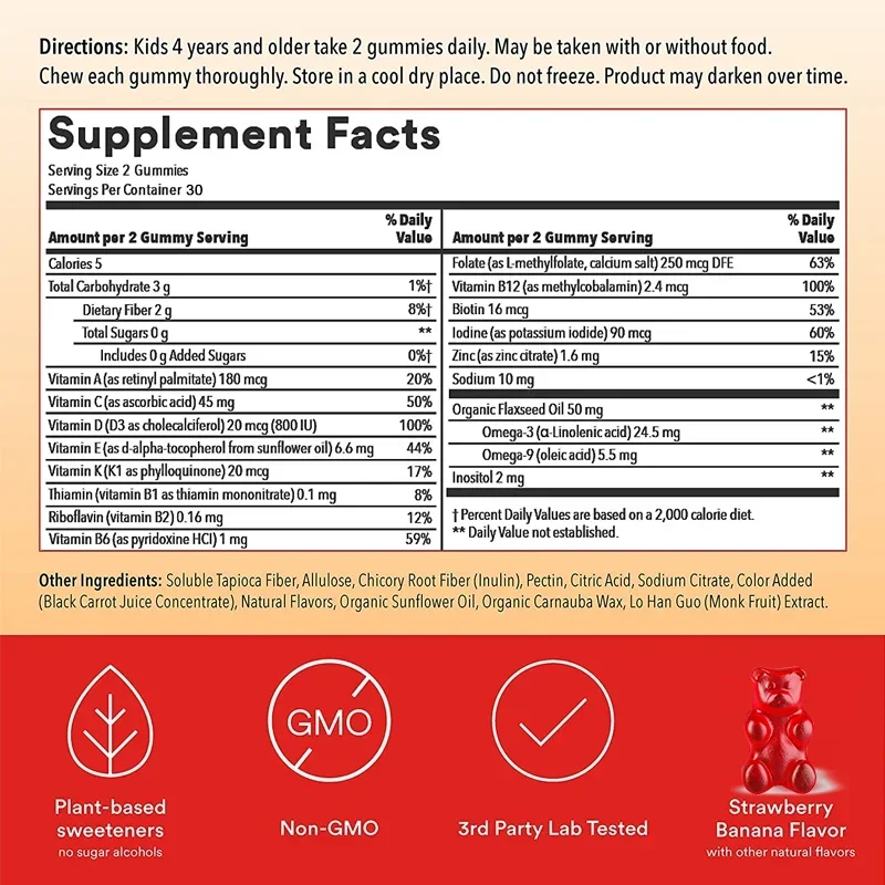 キッズマルチビタミングミ - 子供の発達をサポートし、エネル - Multivitamin Gummy Adult のレビューと価格