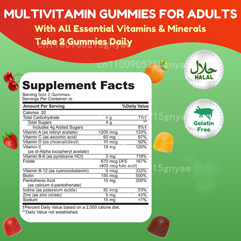 大人用デイリーマルチビタミン グミ、鉄分、必須ビタミン含有、 - Multivitamin Gummy Adult のレビューと価格