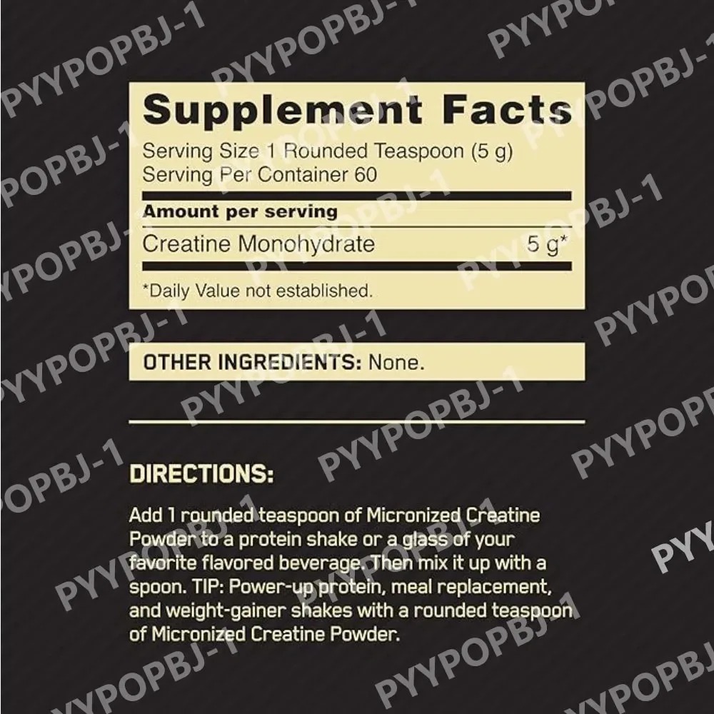 クレアチン一水和物パウダー 300g 筋力サポート マッスル - Creatine Monohydrate Powder のレビューと価格