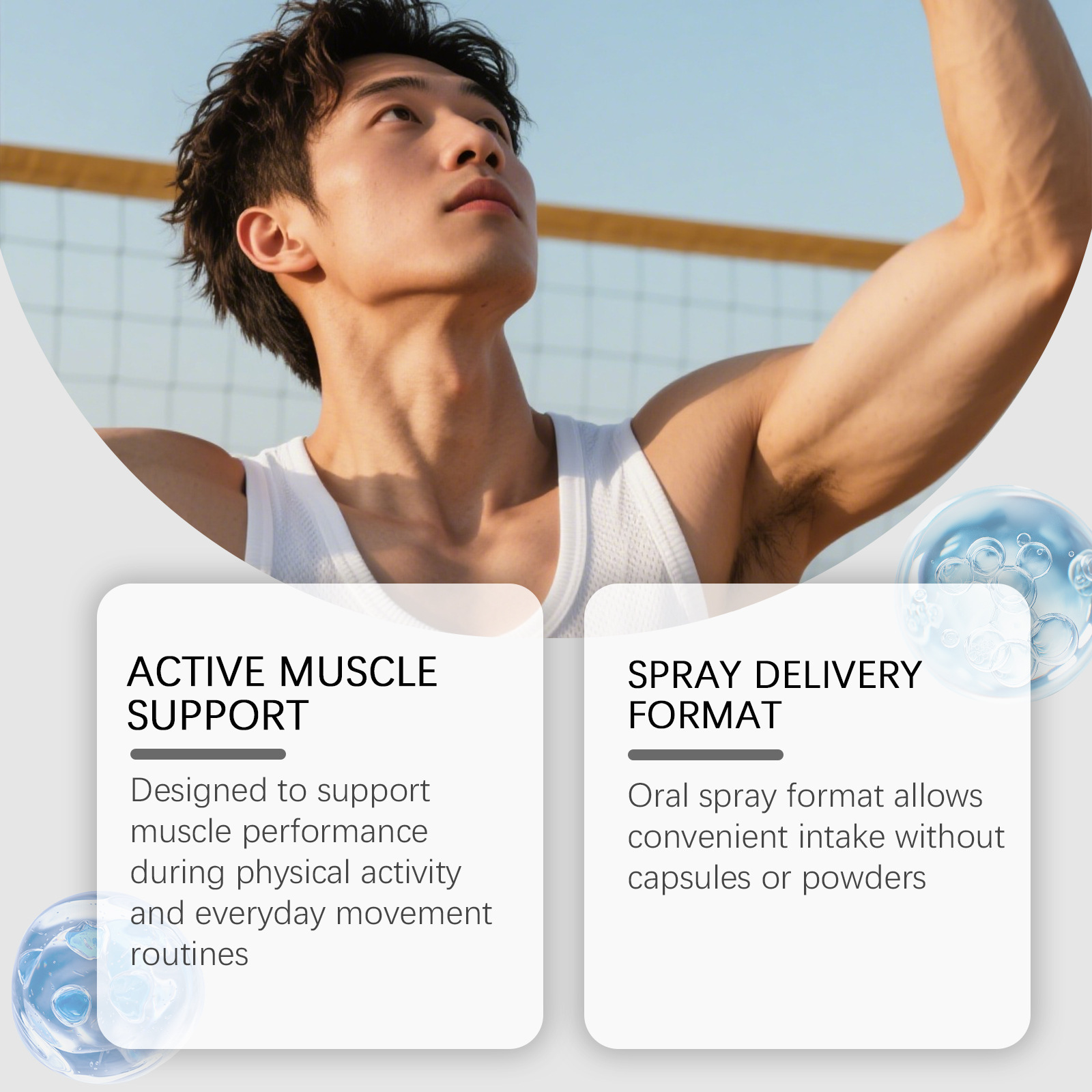 筋肉増強スプレー 体力増強促進 筋肉の成長促進 痛み緩和 持 - Nutrition And Exercise のレビューと価格