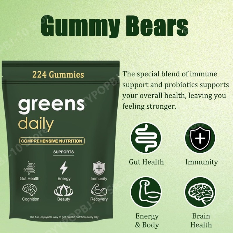 グリーンズグミ オーガニッククロレラ＆スピルリナ、消化と腸の - Multivitamin Gummy Adult のレビューと価格