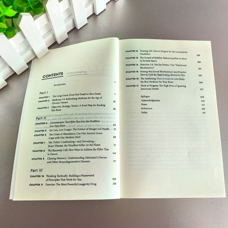長寿を生き抜く：長寿の科学と芸術 by ピーター・アティア  - Nutrition And Exercise のレビューと価格
